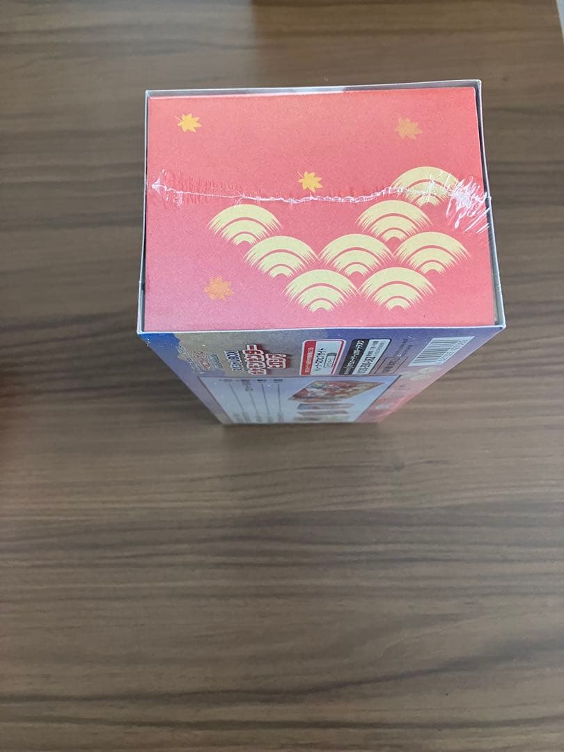 最安値　新品　未開封　ポケモンセンター ヒロシマ スペシャルBOX