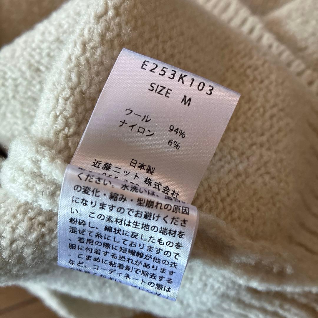 み*ほ様 美品★evam eva★25AW 今季リニュー　ウールカーディガン