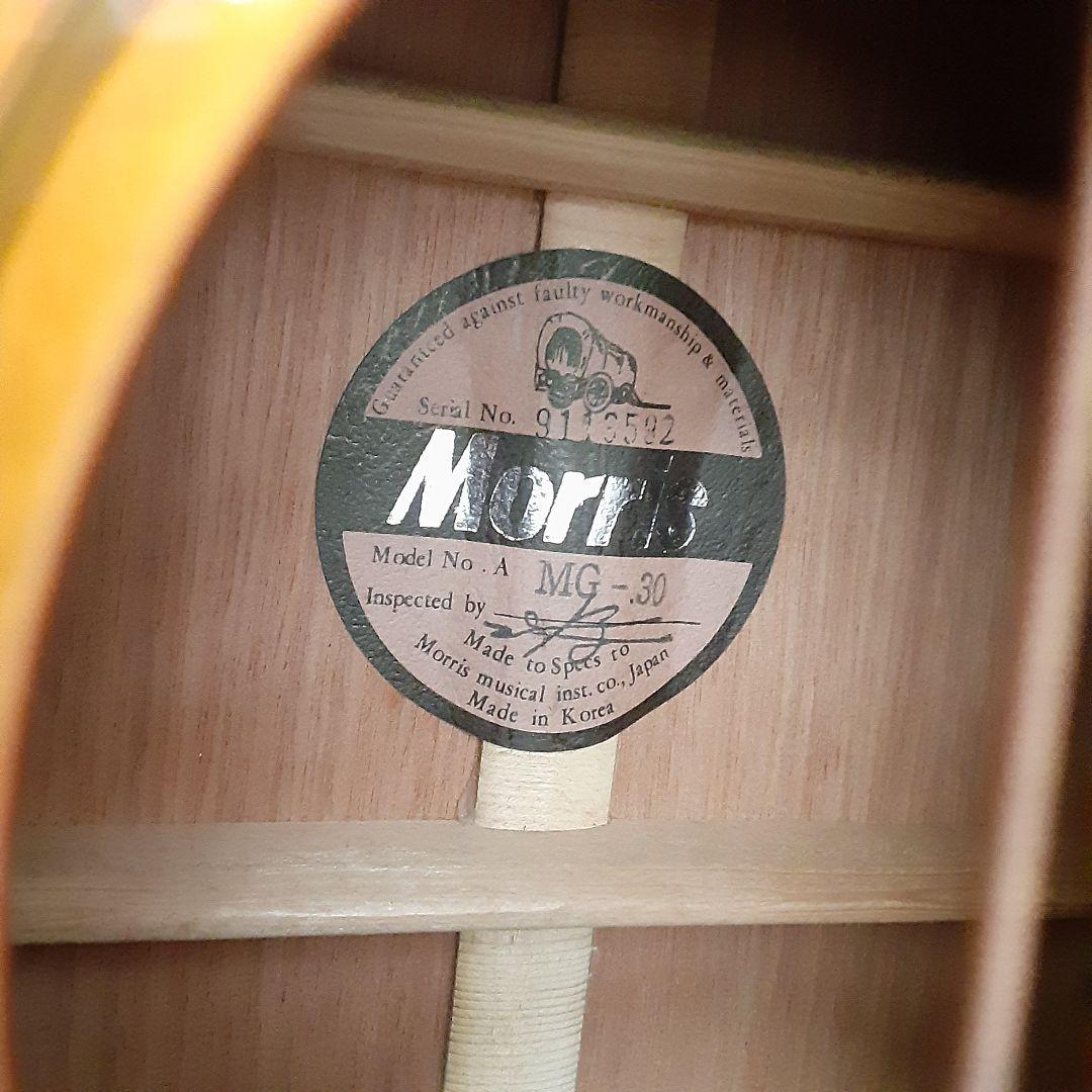 モーリス　MG-30 ハードケース付き　(中古)