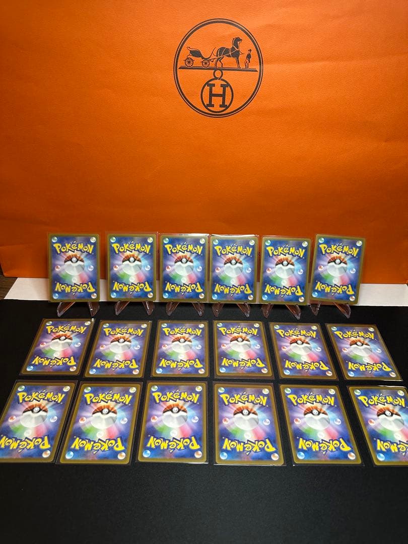 PSA10 ピカチュウマクドナルド PSA10 クワッスARS10 マリィ英語版