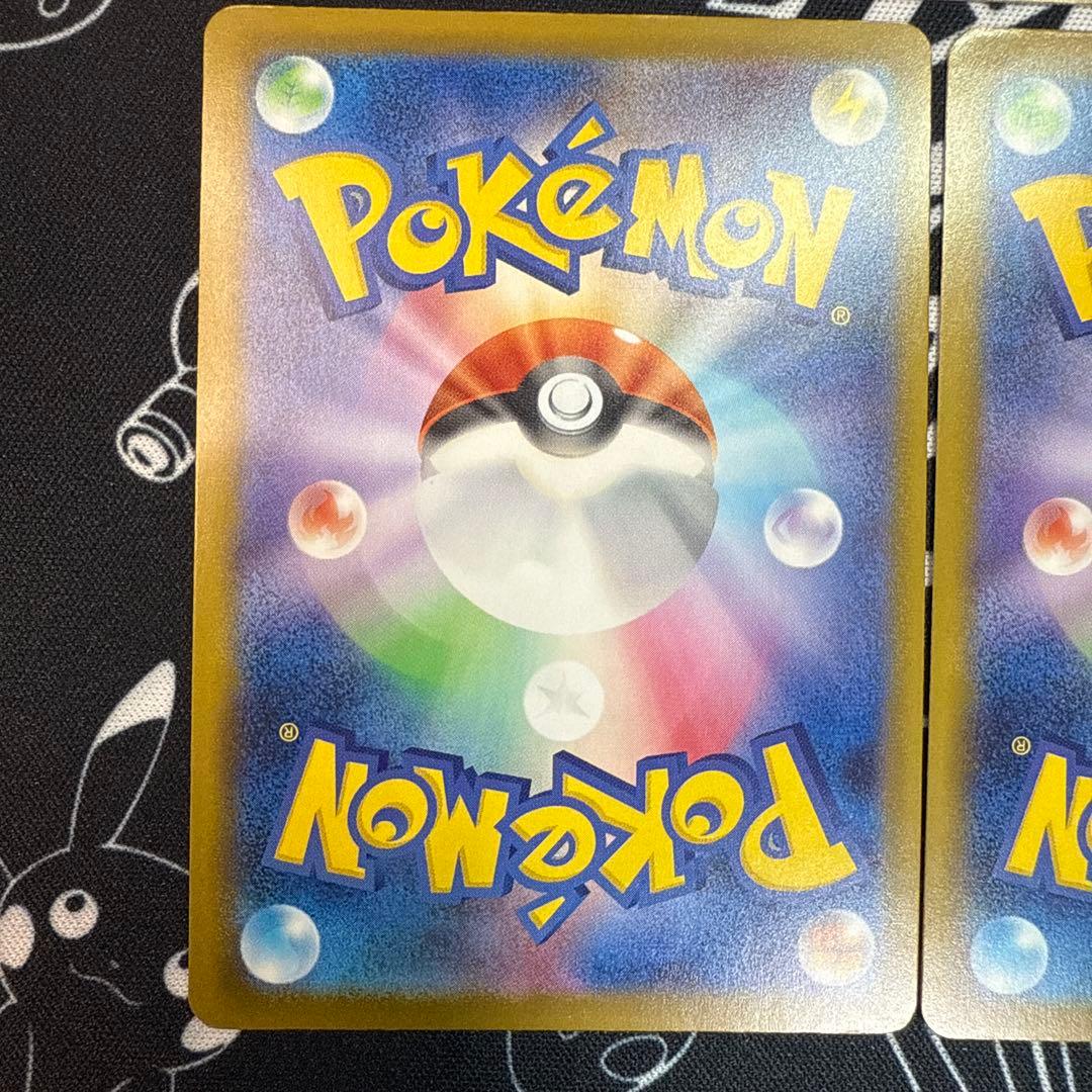 ポケモンカード　ピカチュウ マクドナルド　プロモ　020/M-P 1