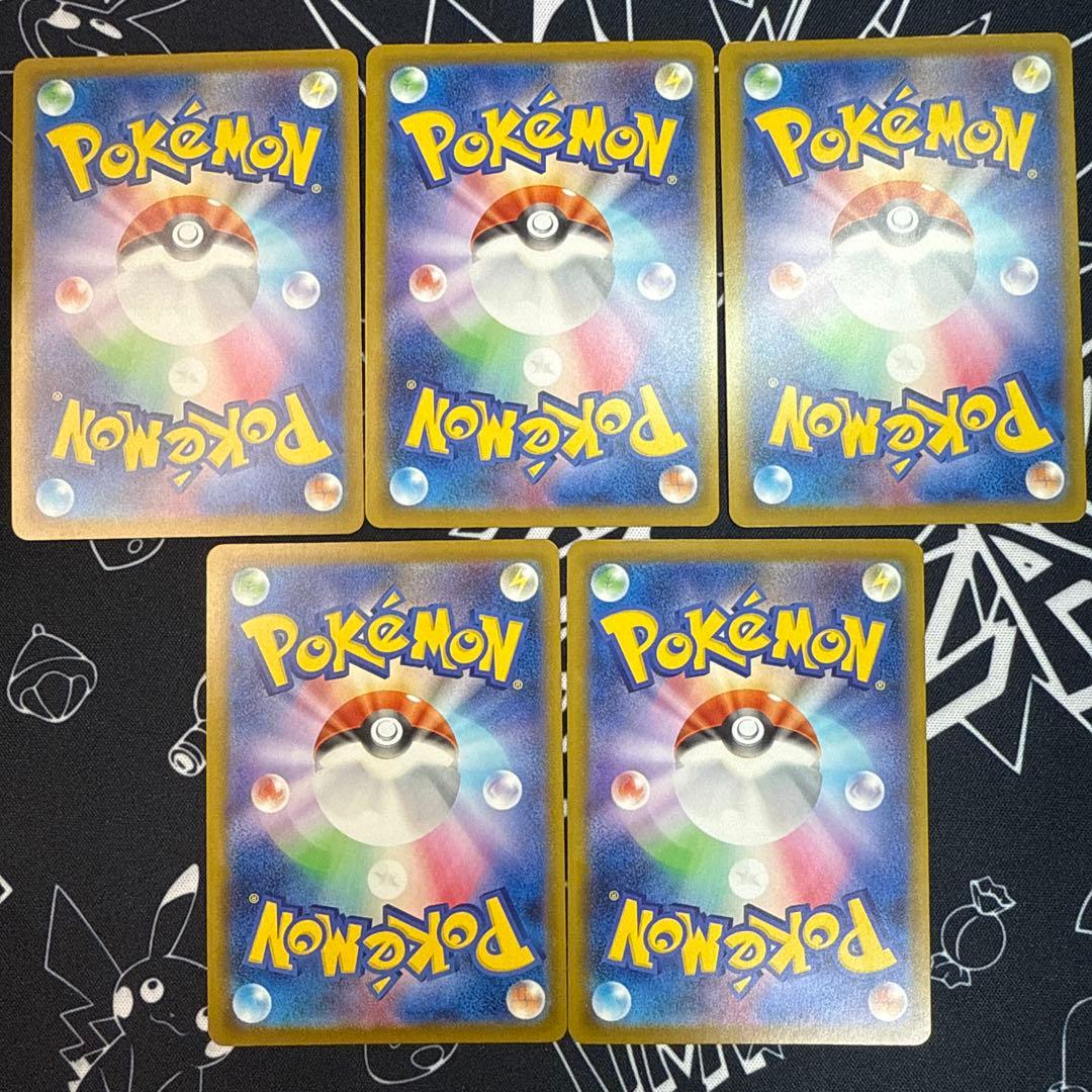 ポケモンカード　ピカチュウ マクドナルド　プロモ　020/M-P 1