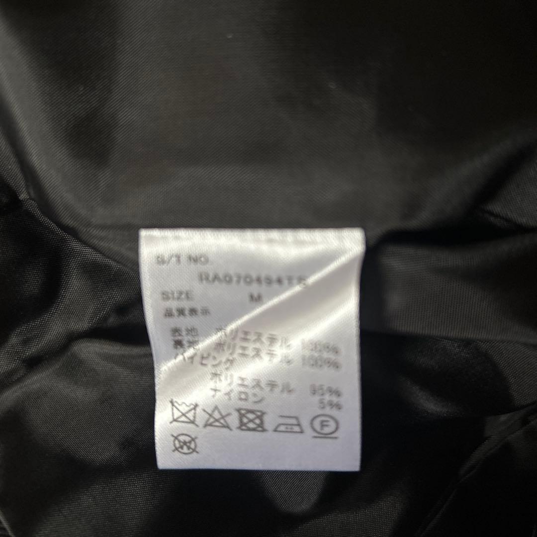 repipi armario 卒服　2025 Mサイズ