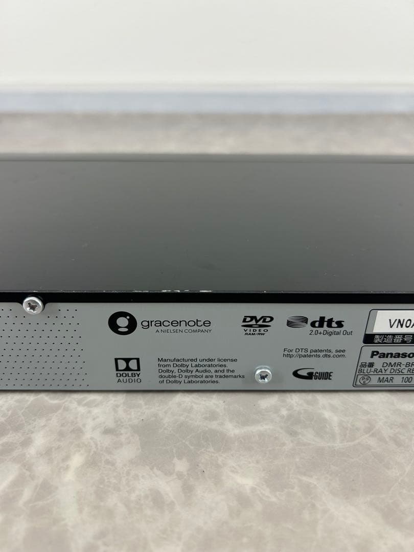 送料込み⭐︎Panasonic【ブルーレイディスクレコーダー】2020年製