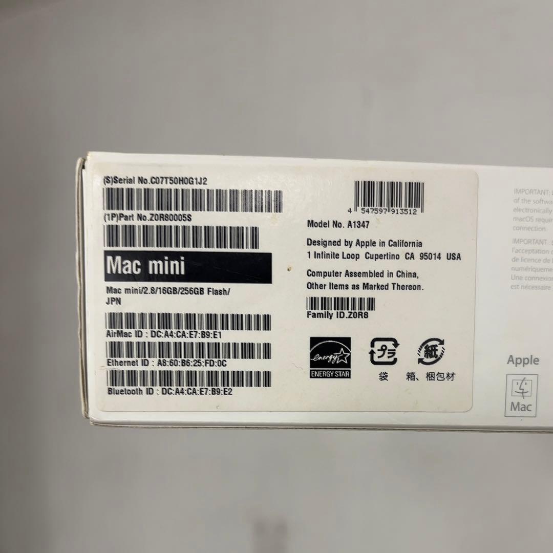 Macデスクトップ Mac mini (Late 2014) 16GB/256GB SSD