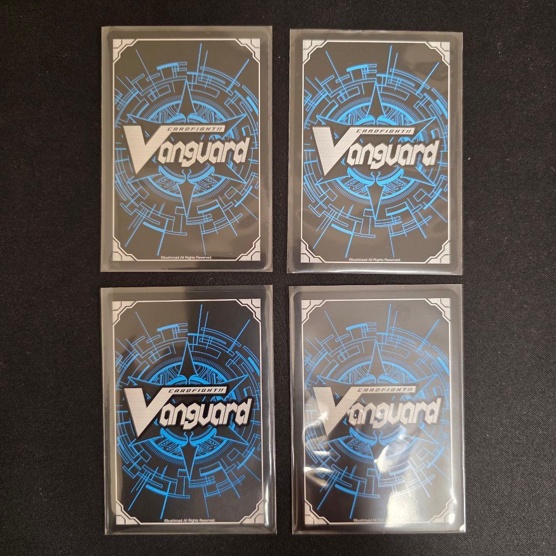 旋虐竜 ベリジェアクロ SR 4枚セット