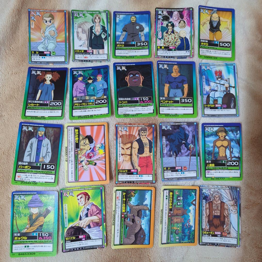 値*迎様 ハンター×ハンター HUNTERXHUNTER トレカ シール まとめ