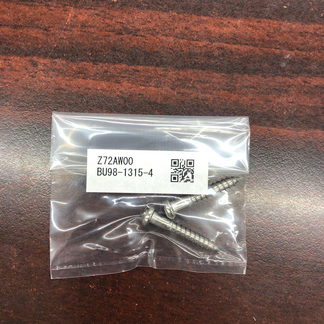 リモコンセット　MＢC-155V(A)