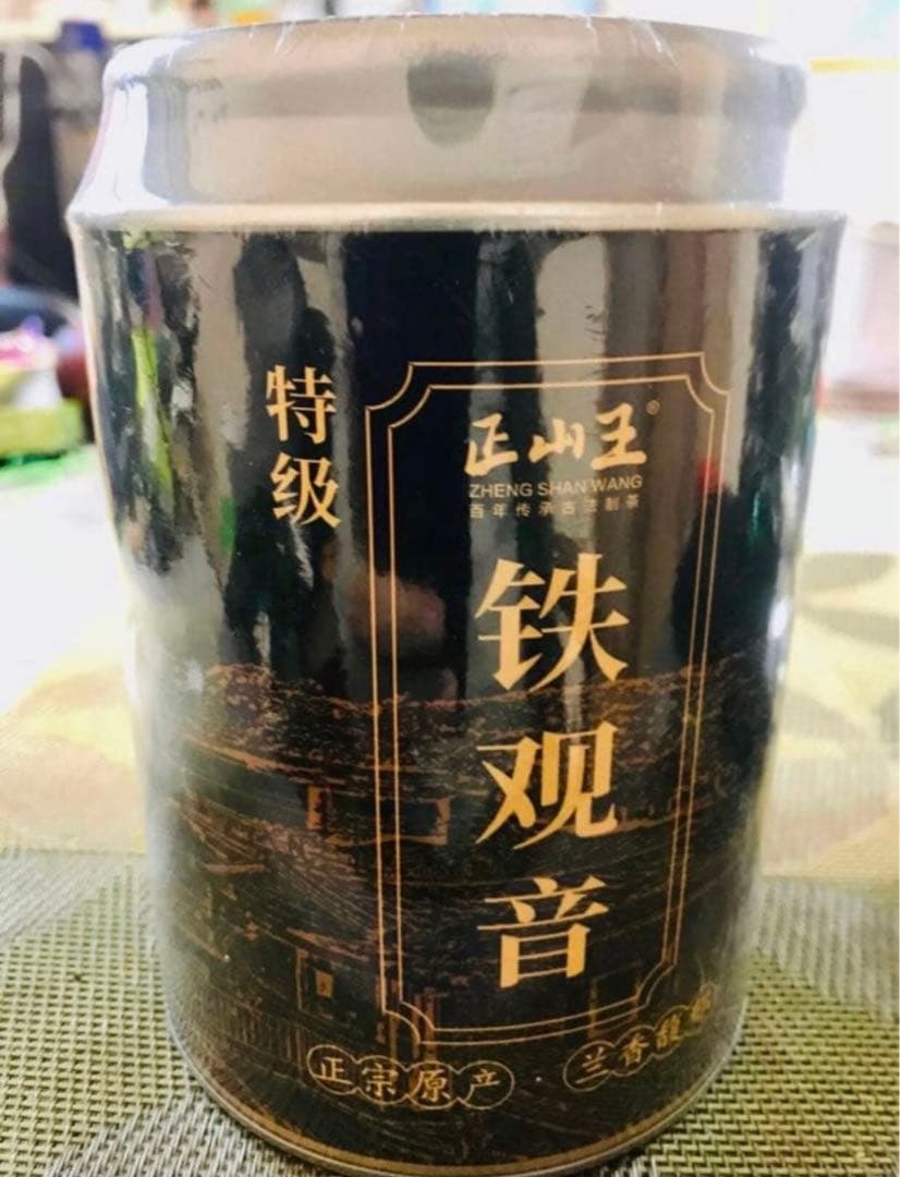 中国茶　茶葉　鉄観音8p 黄山毛峰、鉄観音、プーアル、奇蘭、鸭屎香計6種