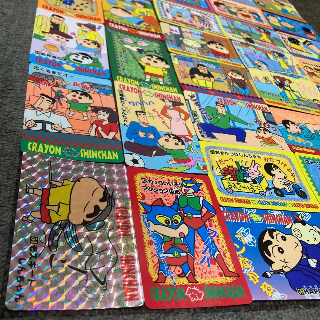 カードダス　クレヨンしんちゃん　アクション仮面　バンダイ1993