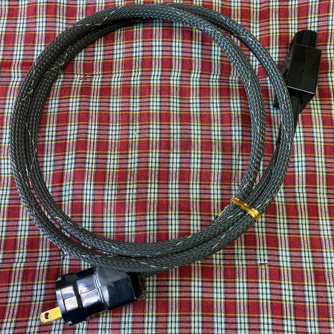 電源ケーブル/オーディオ　パワーPL 313-4