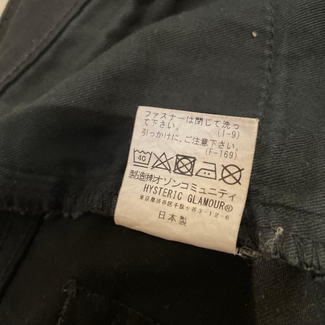 パンツ HYSTERIC GLAMOR SKULL LACE