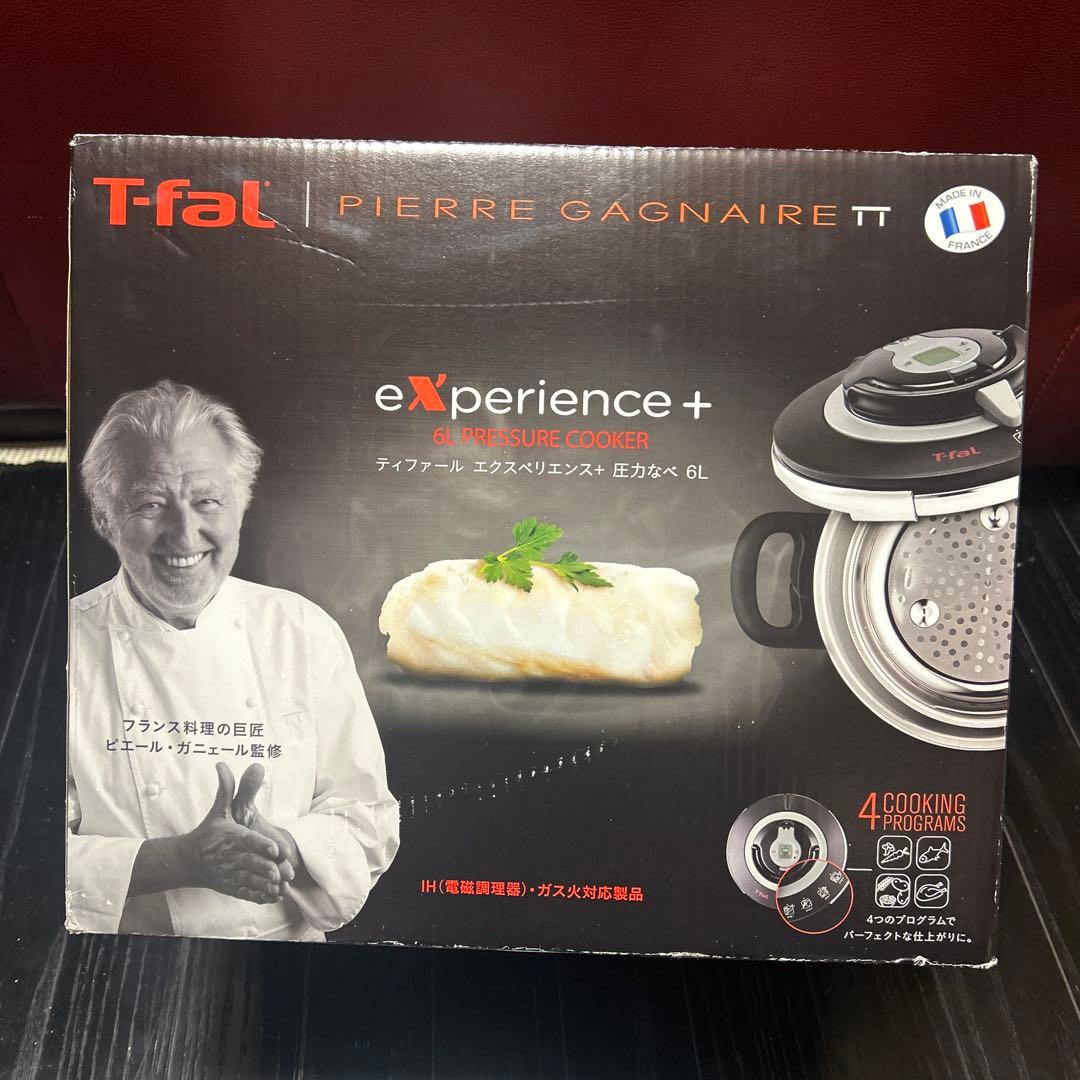 最終値下げ！ティファール エクスペリエンス＋ 6L 電気圧力鍋