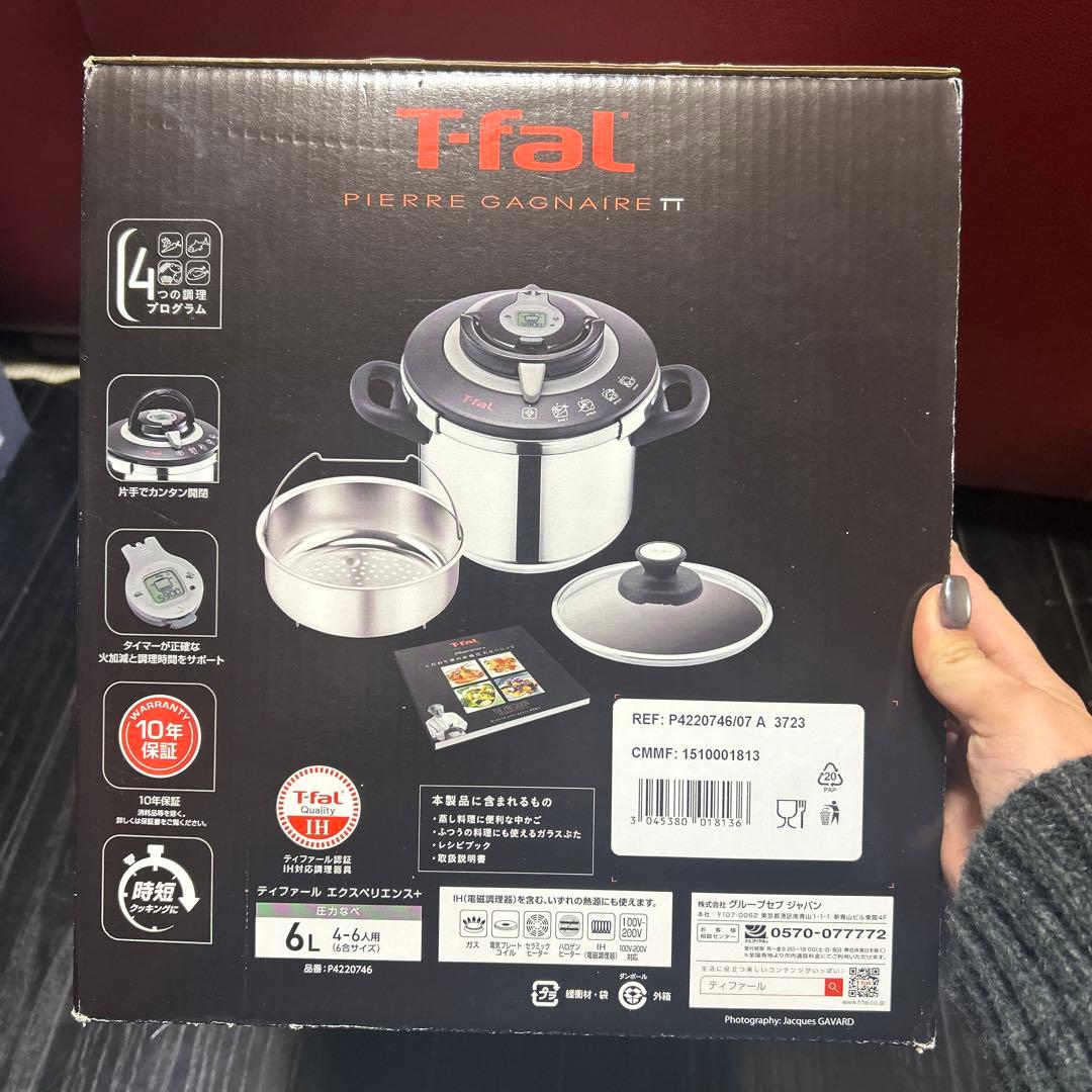 最終値下げ！ティファール エクスペリエンス＋ 6L 電気圧力鍋
