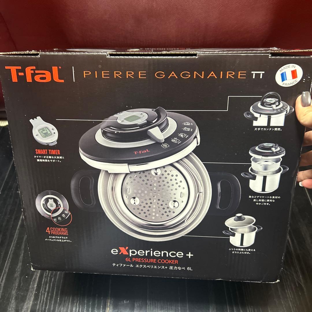 最終値下げ！ティファール エクスペリエンス＋ 6L 電気圧力鍋