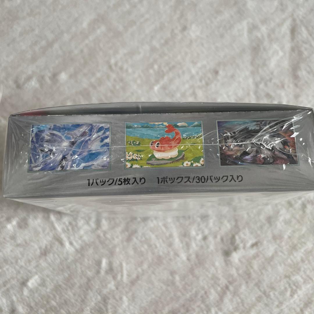 【新品未開封】ポケモンカード 変幻の仮面 シュリンク付き 1BOX