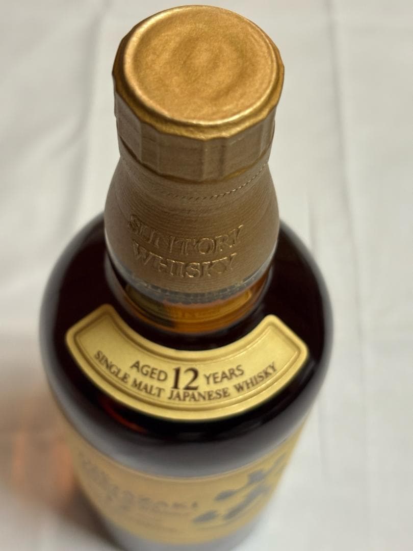 【未開栓】山崎12年 シングルモルト ウイスキー 700ml サントリー 箱付き