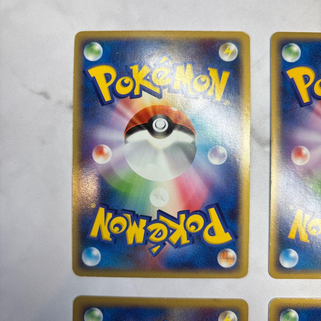 ポケモンカード　フシギバナex・バクフーンex・デオキシスex・カイオーガex