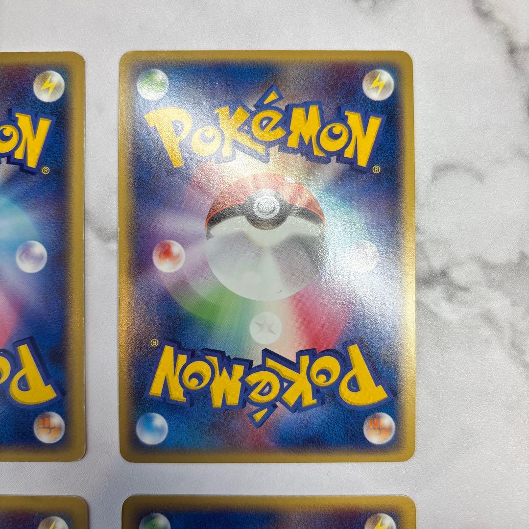 ポケモンカード　フシギバナex・バクフーンex・デオキシスex・カイオーガex