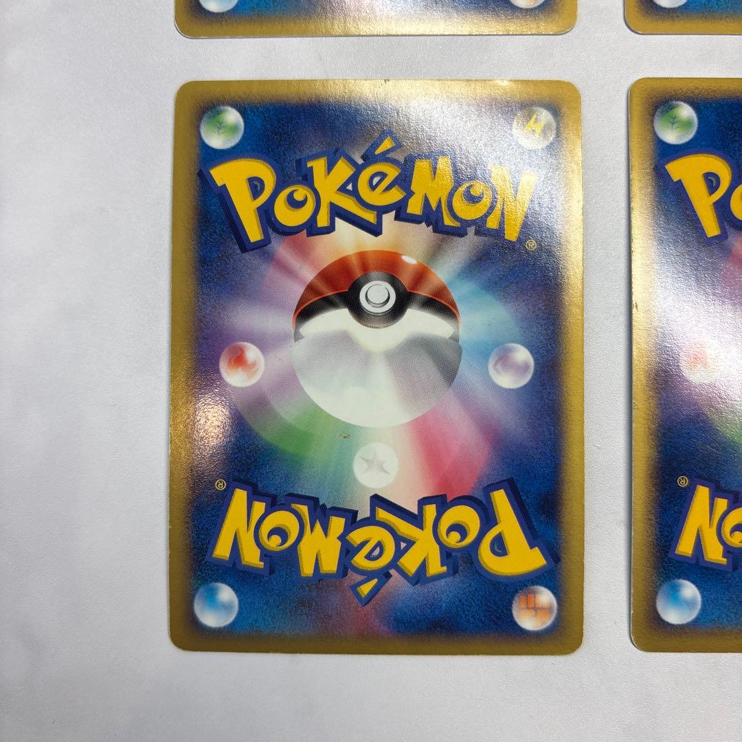 ポケモンカード　フシギバナex・バクフーンex・デオキシスex・カイオーガex