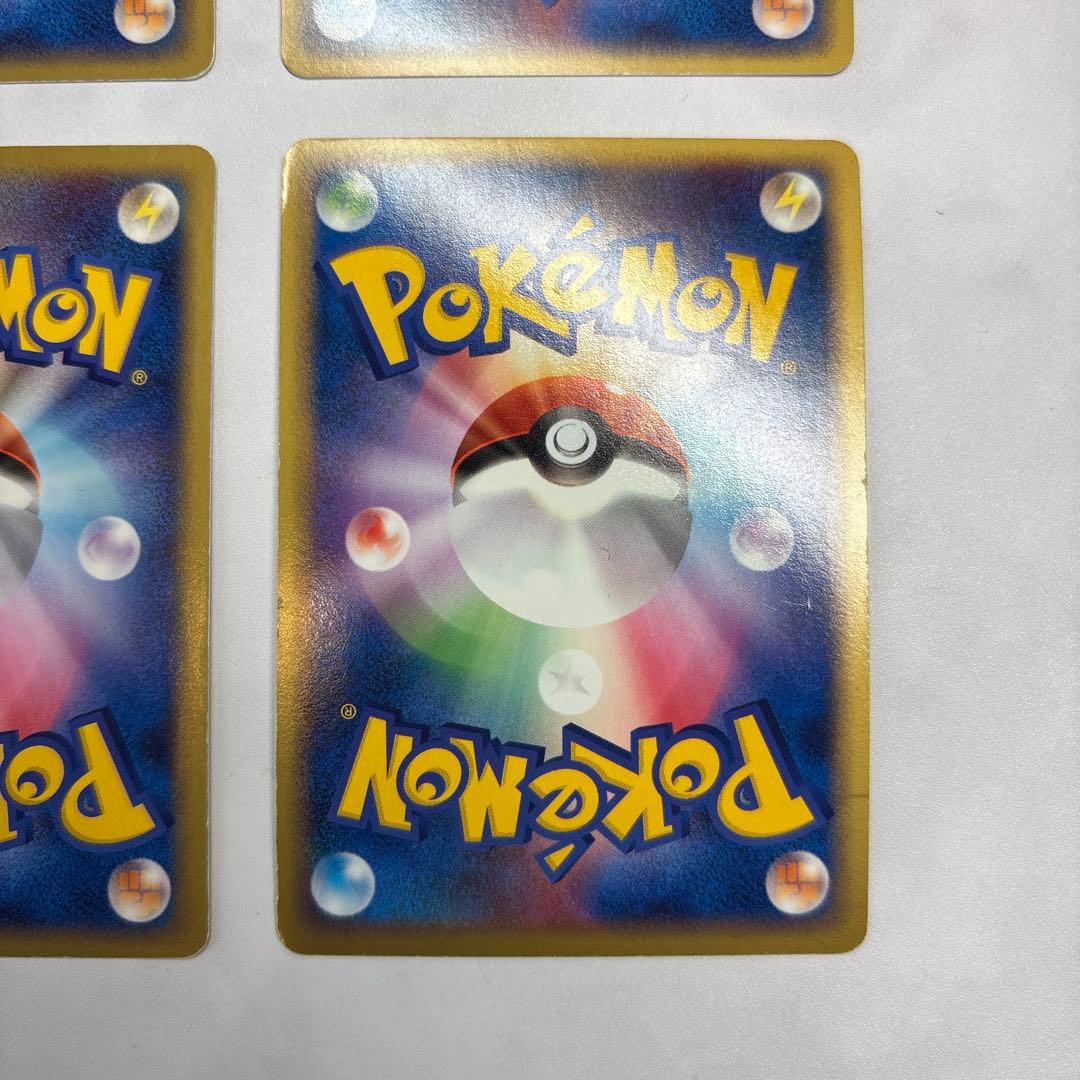 ポケモンカード　フシギバナex・バクフーンex・デオキシスex・カイオーガex