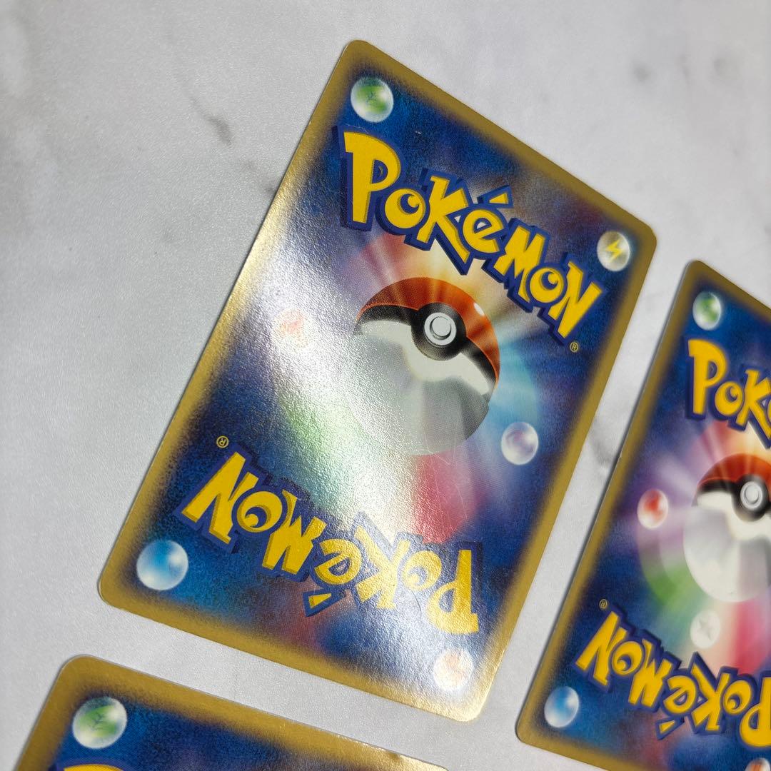 ポケモンカード　フシギバナex・バクフーンex・デオキシスex・カイオーガex