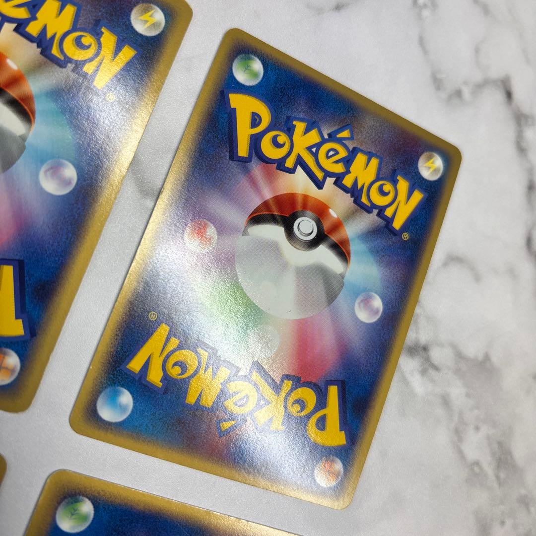 ポケモンカード　フシギバナex・バクフーンex・デオキシスex・カイオーガex