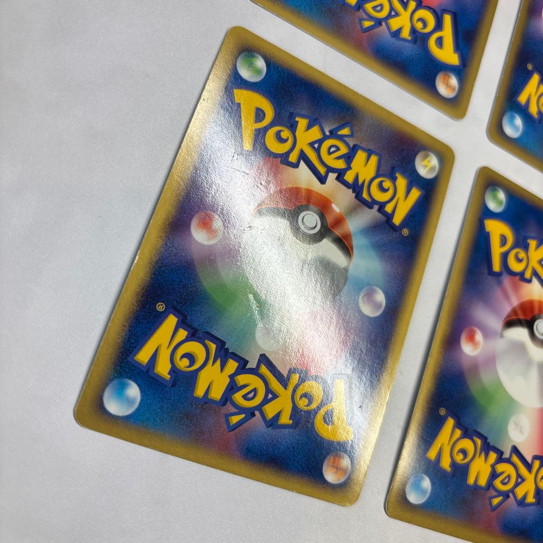 ポケモンカード　フシギバナex・バクフーンex・デオキシスex・カイオーガex