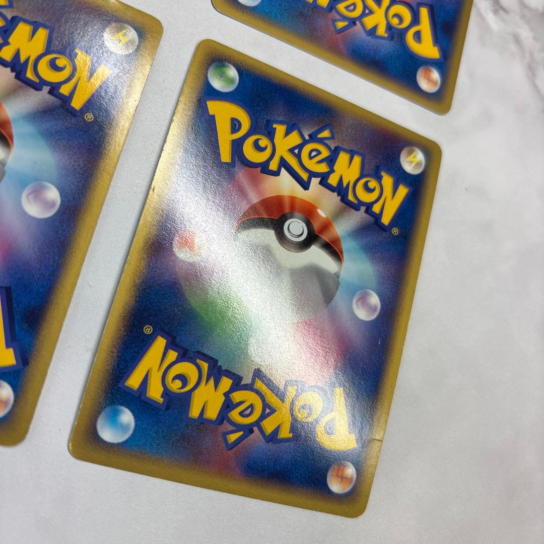 ポケモンカード　フシギバナex・バクフーンex・デオキシスex・カイオーガex