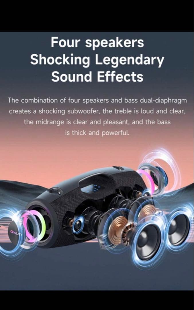 ZEALOT 100W ポータブルワイヤレススピーカー24000mAh