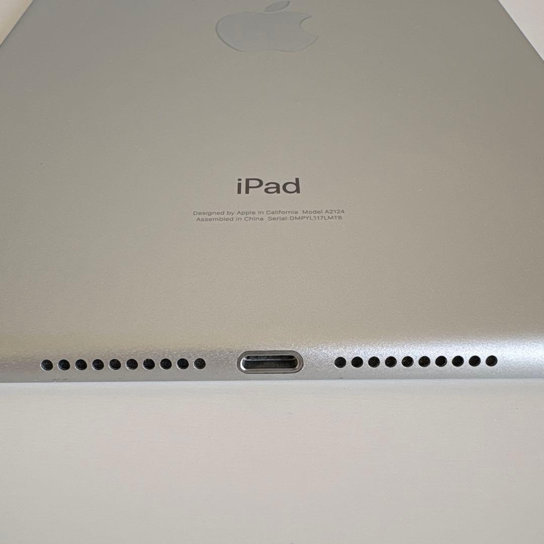 iPad mini5 Wi-Fi+Cellularモデル 64GB SIMフリー