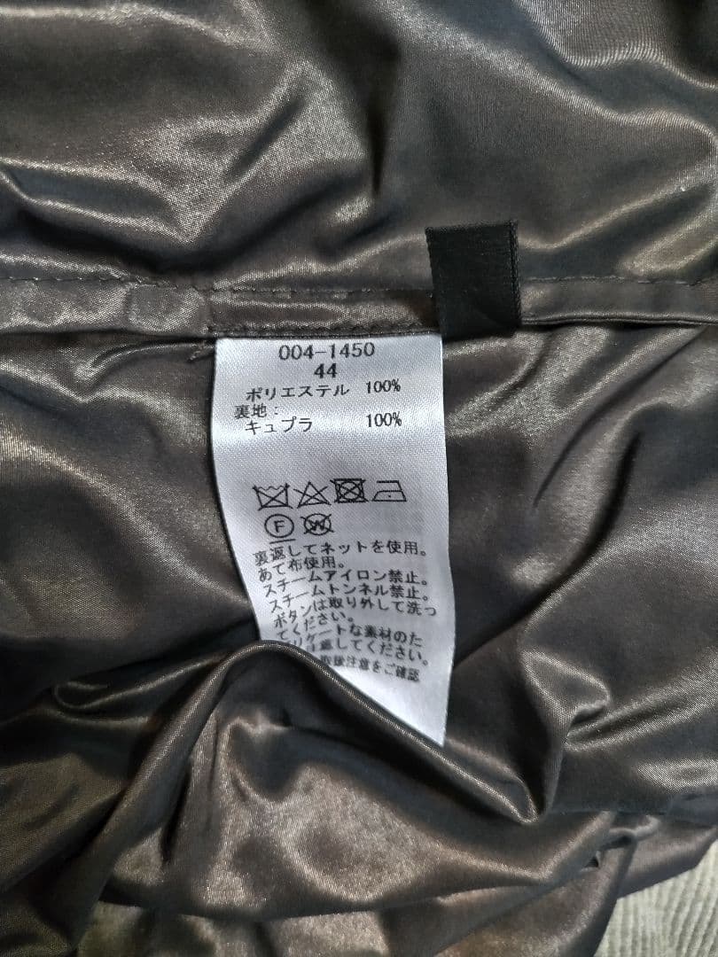 Rossa コート 新品未使用タグ付き