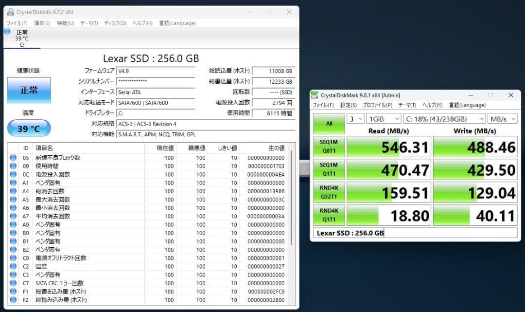 Dell Latitude E6230（i5／8GB／256GB／BL KBD）