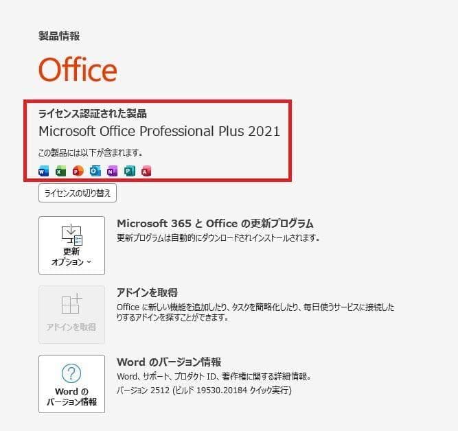 Dell Latitude E6230（i5／8GB／256GB／BL KBD）