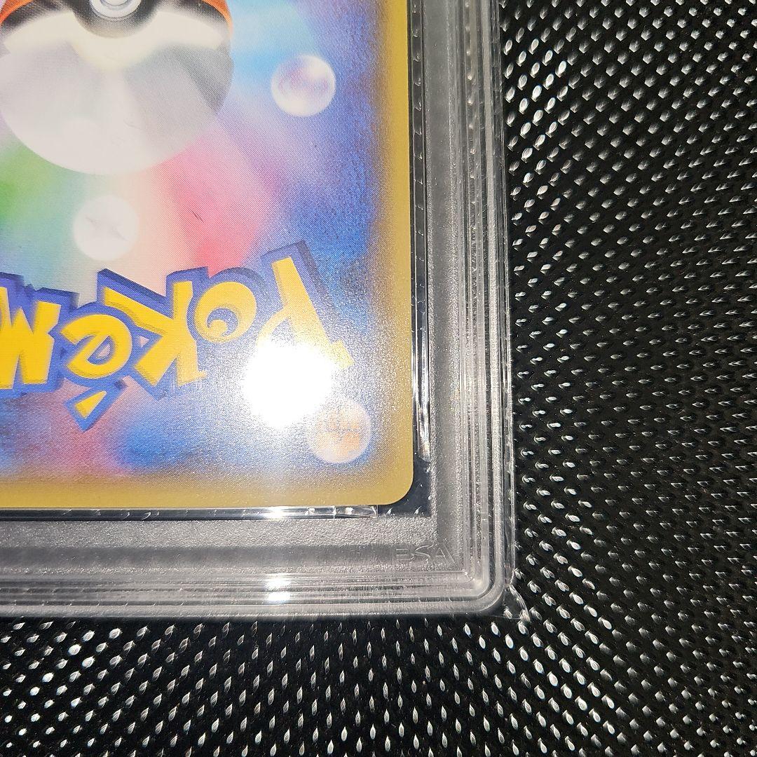 PSA10 ニンフィアGX 040/051 RR SM1+ 2017