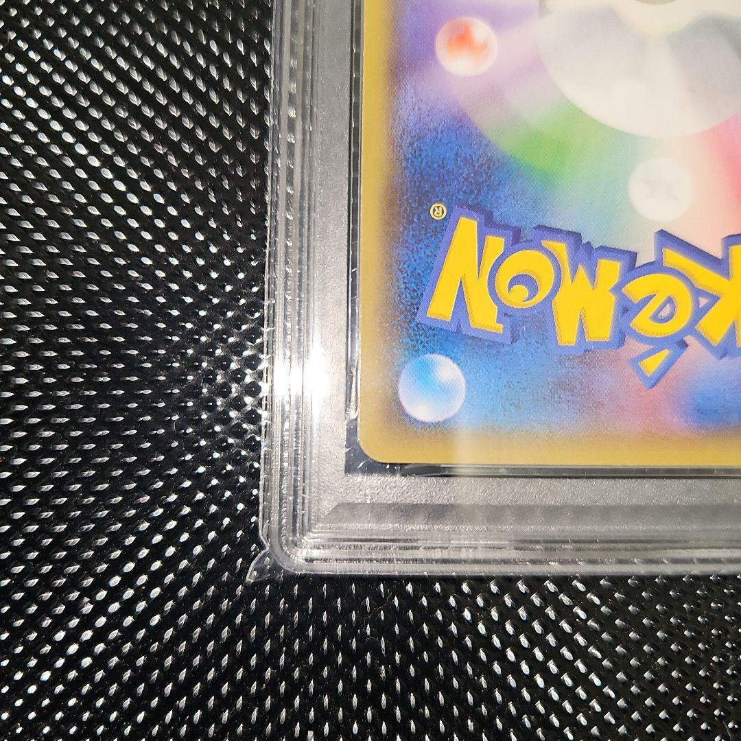 PSA10 ニンフィアGX 040/051 RR SM1+ 2017