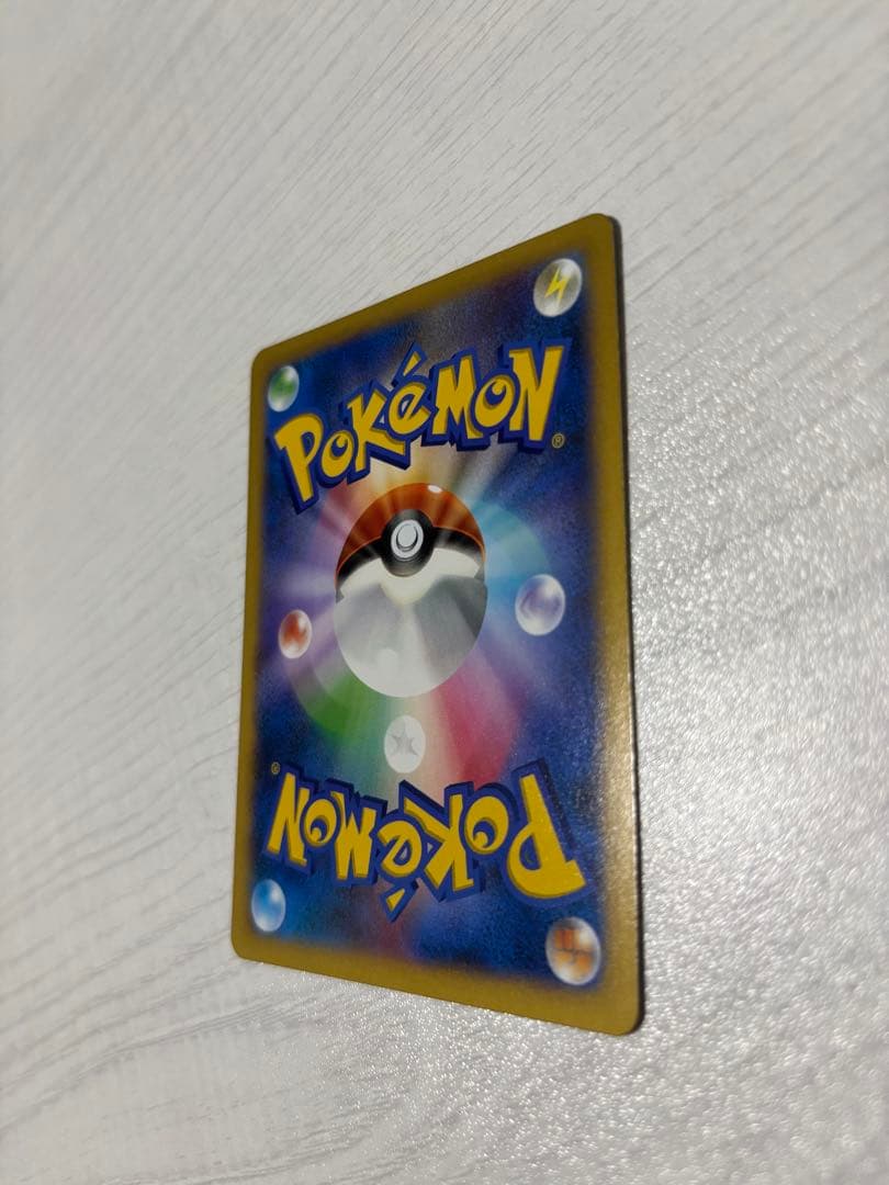 ポケモンカード　フシギバナex sr XY1 コレクションX 061/060