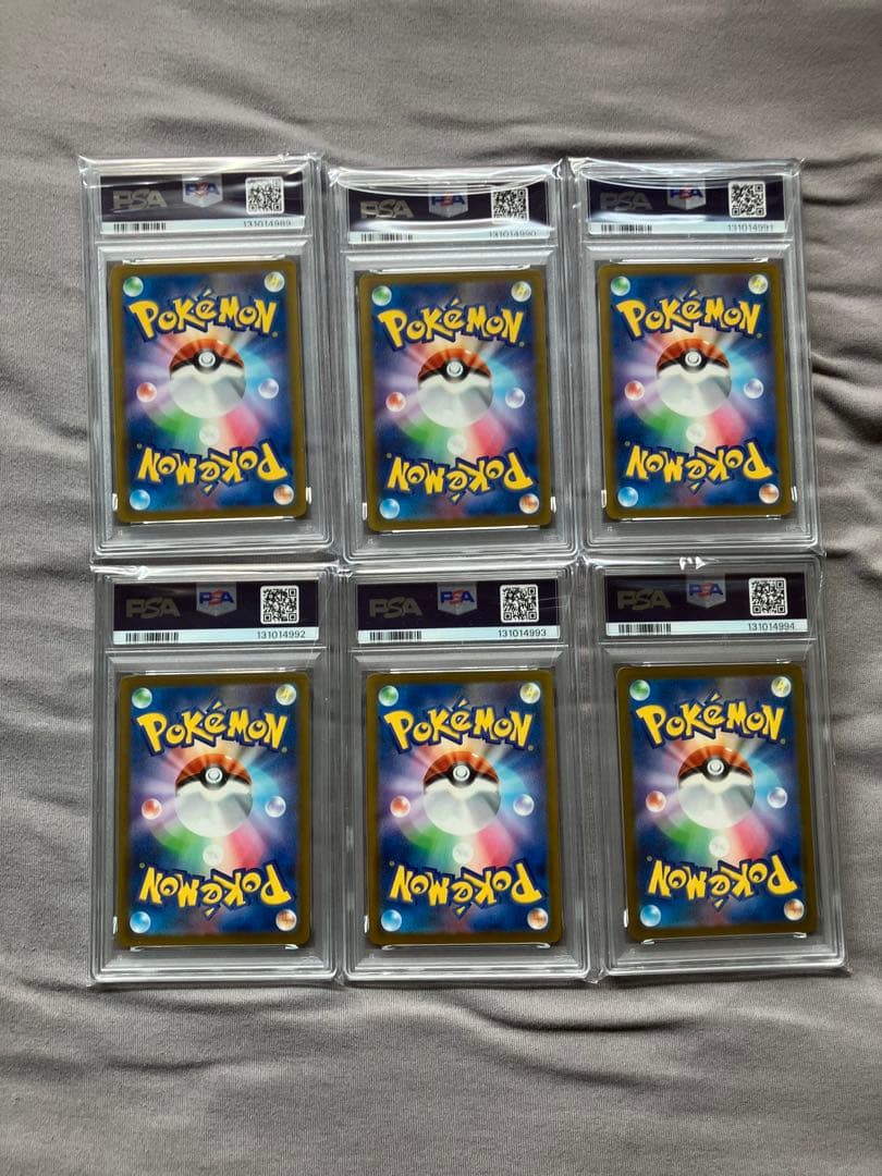 ト*ー様 PSA10 6連番ピカチュウ マクドナルドコラボ