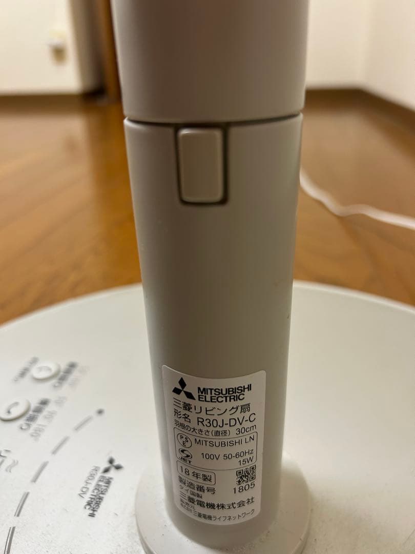 三菱 DCモーター扇風機 R30J-DV-C