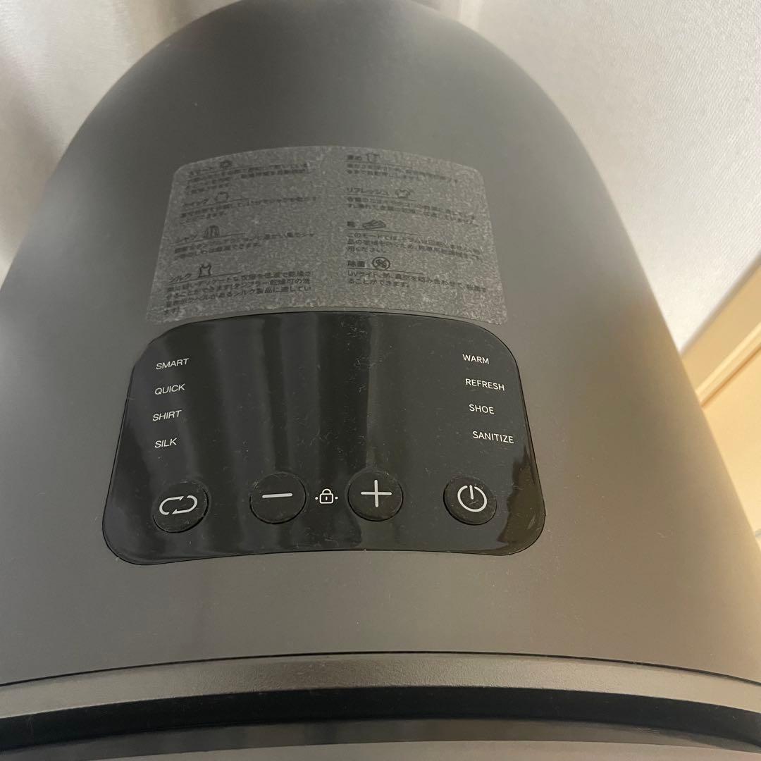 【美品】Morus Zero 電気式衣類乾燥機