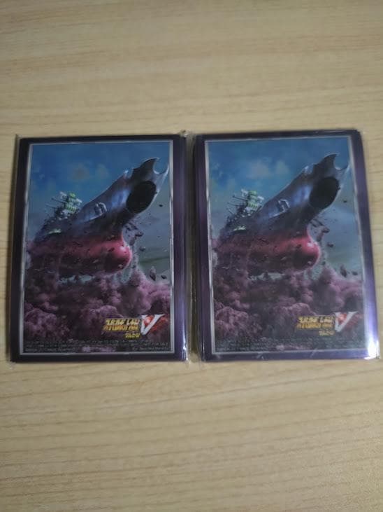 スパロボクルセイド スリーブ 50枚 宇宙戦艦ヤマト