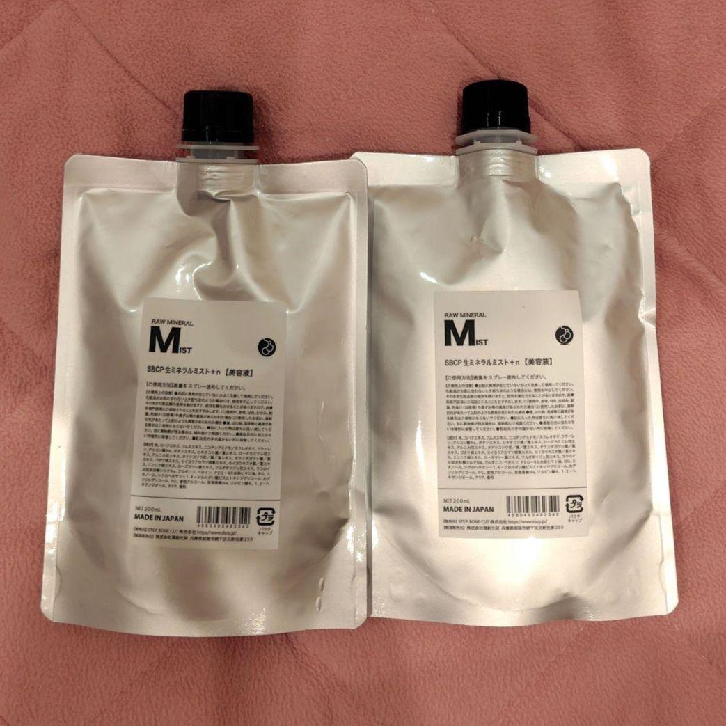 【レフィル2つ】SBCP　生ミネラルミスト+n