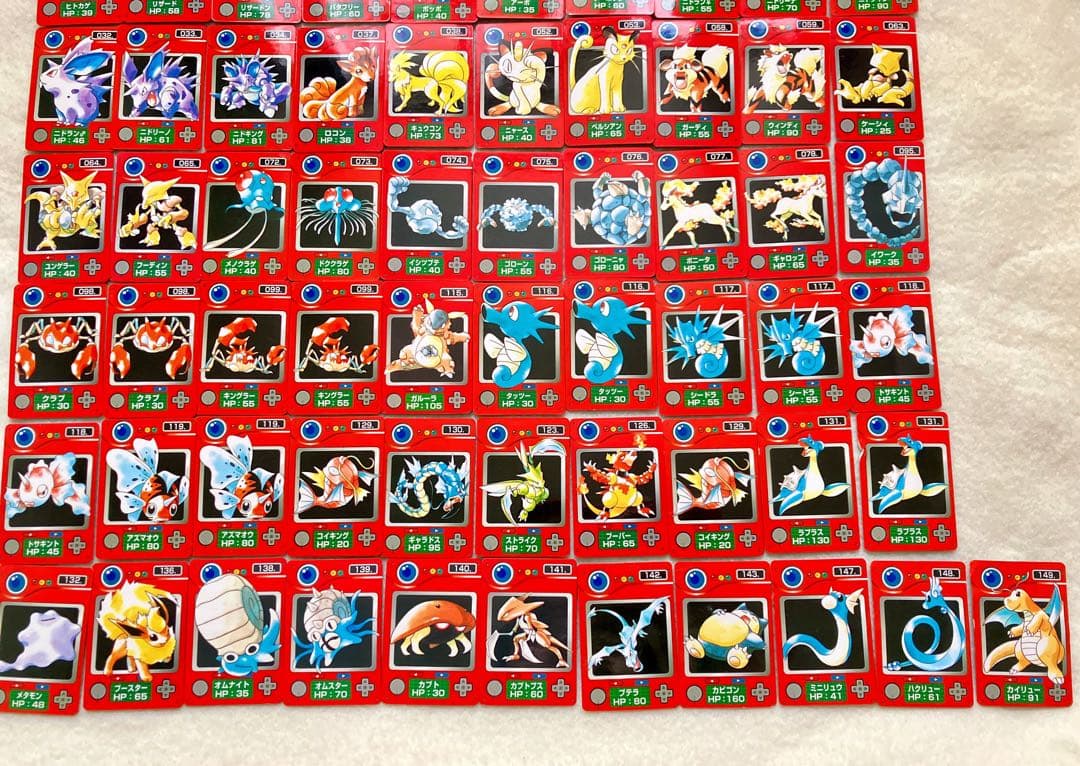 ポケモン ジャンボカードダス ミニカード図鑑