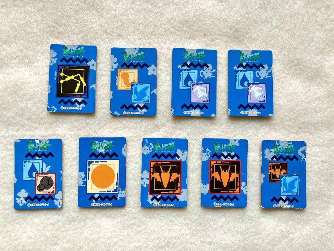 ポケモン ジャンボカードダス ミニカード図鑑