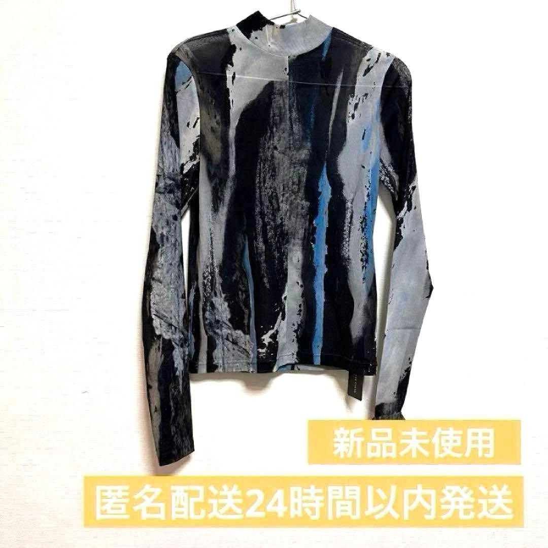 UNITED TOKYO シアートップス