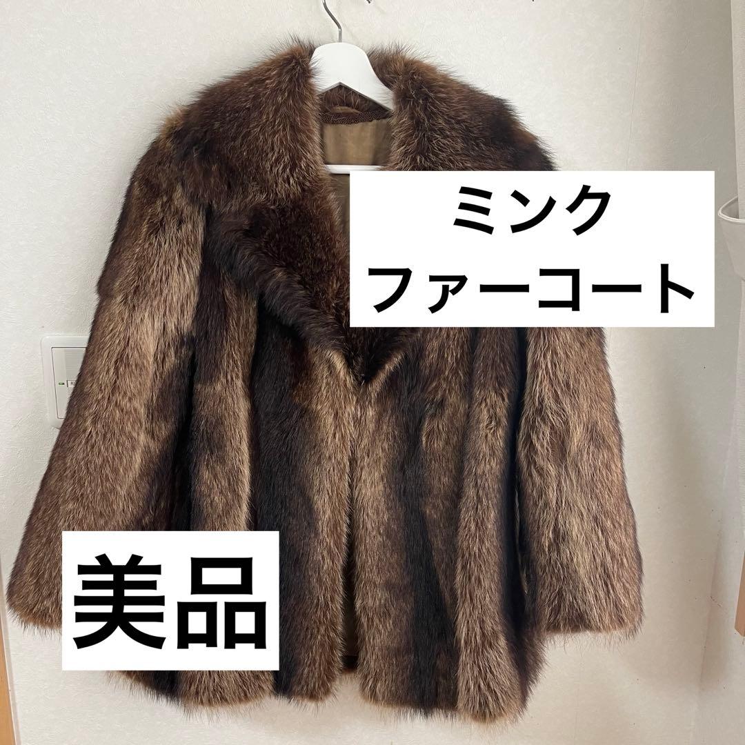 美品 Silver Blu IEMURA ミンク 本毛皮 コート　百貨店取扱