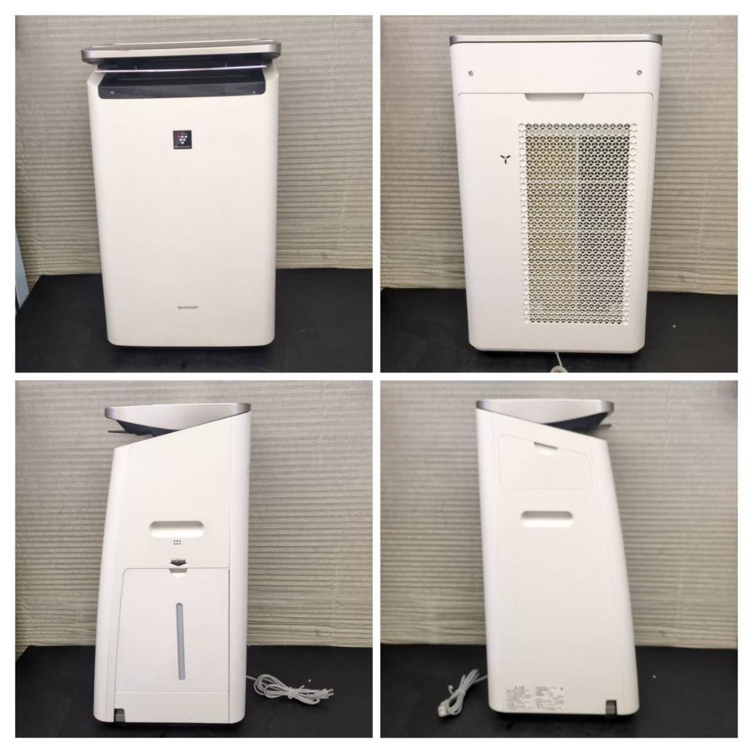 ☆訳あり　シャープ　加湿空気清浄機　KI-JP100-W　2019年製