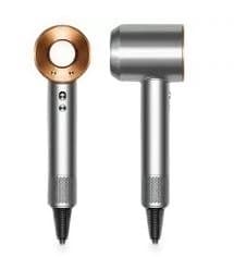 ダイソン ヘアドライヤー HD08 BNBC