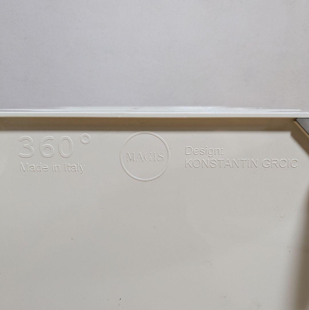 美品 MAGIS マジス 360° CONTAINER コンテナ 5段 ホワイト