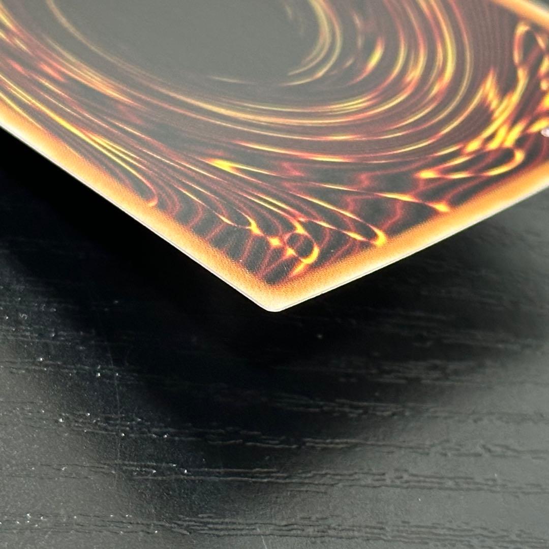 遊戯王RD 聖域を守護せし光の龍 オーバーラッシュレア